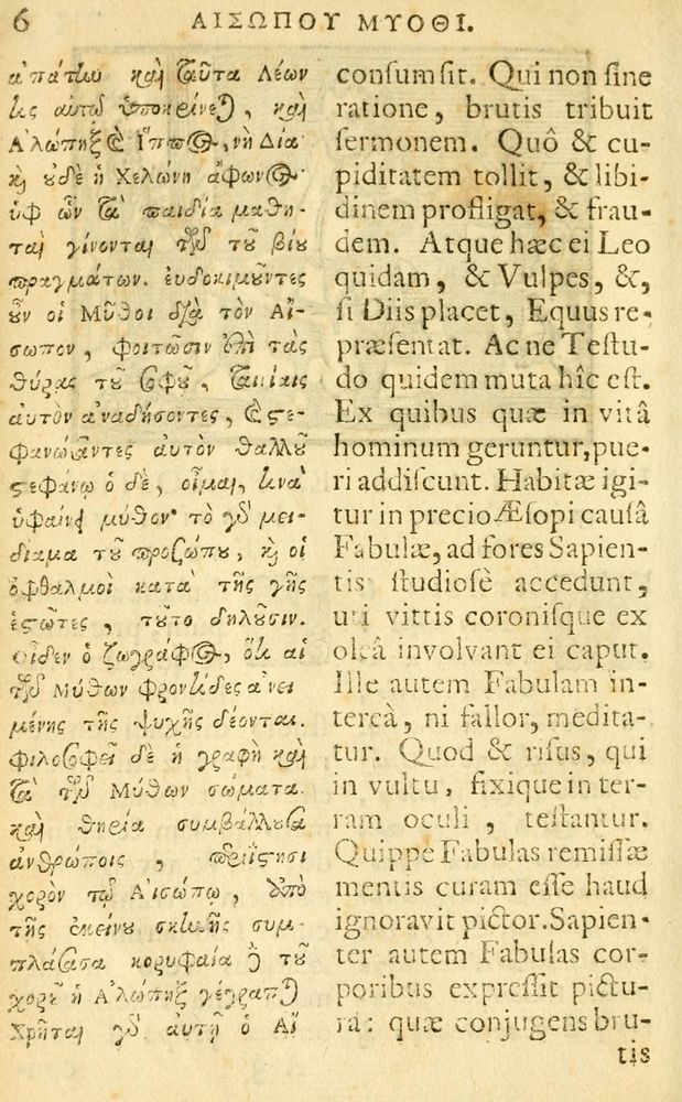Scan 0008 of Fabulae Aesopi graecaè et latinè, nunc denuo selectae.