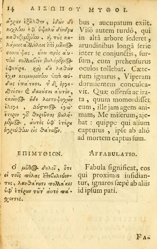 Scan 0016 of Fabulae Aesopi graecaè et latinè, nunc denuo selectae.