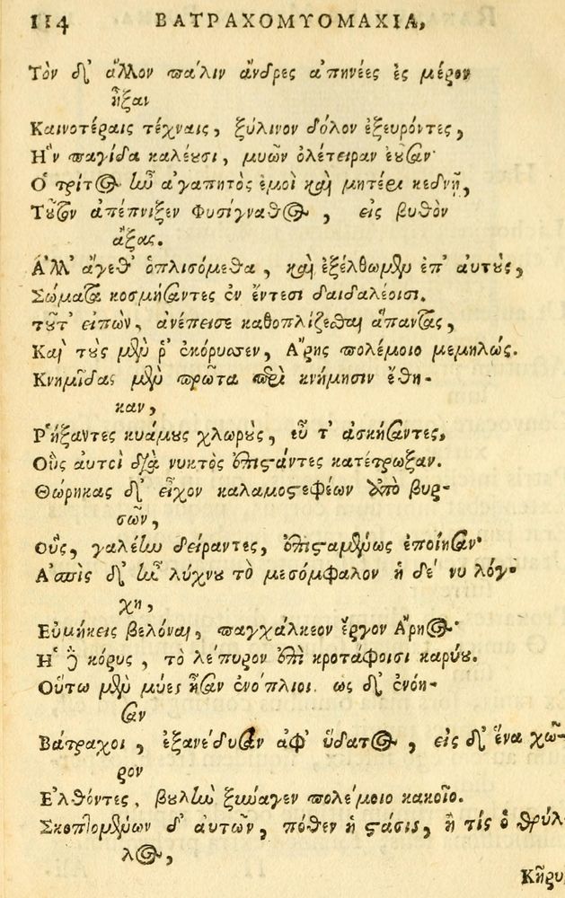 Scan 0116 of Fabulae Aesopi graecaè et latinè, nunc denuo selectae.