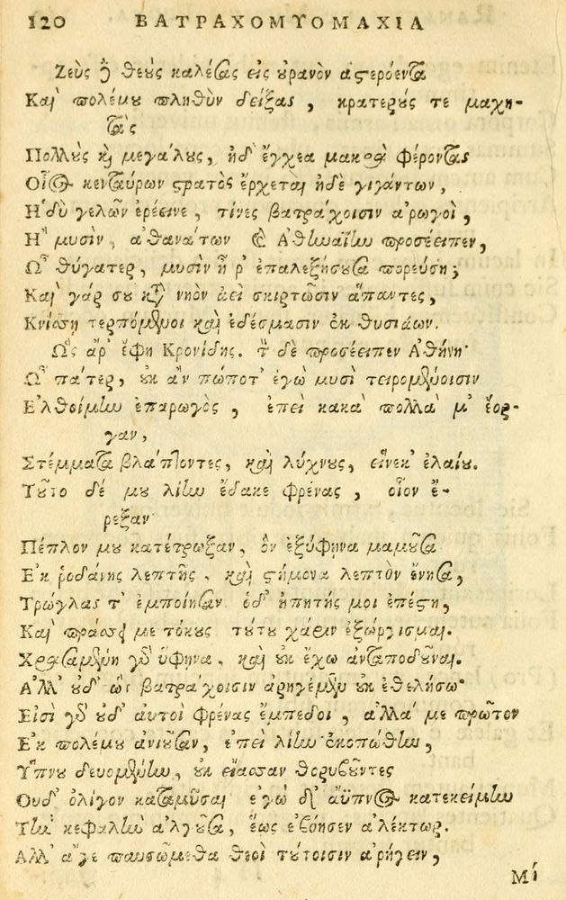 Scan 0122 of Fabulae Aesopi graecaè et latinè, nunc denuo selectae.