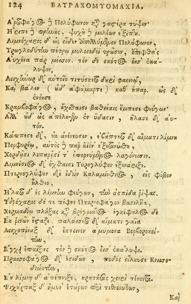 Scan 0126 of Fabulae Aesopi graecaè et latinè, nunc denuo selectae.