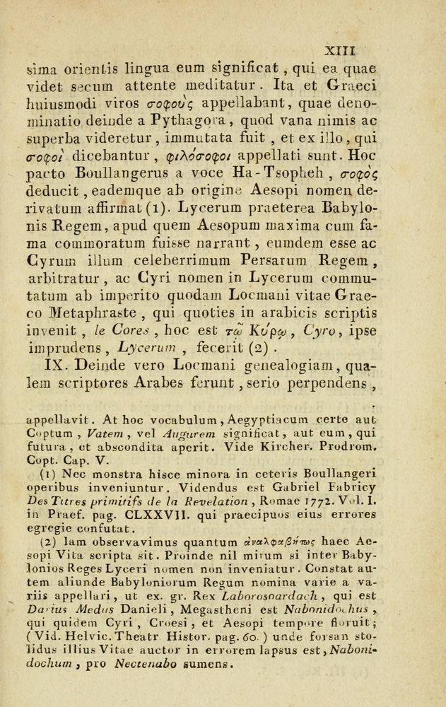 Scan 0027 of Fabvlae aesopicae qvales ante Planvdem ferebantvr ex vetvsto cod