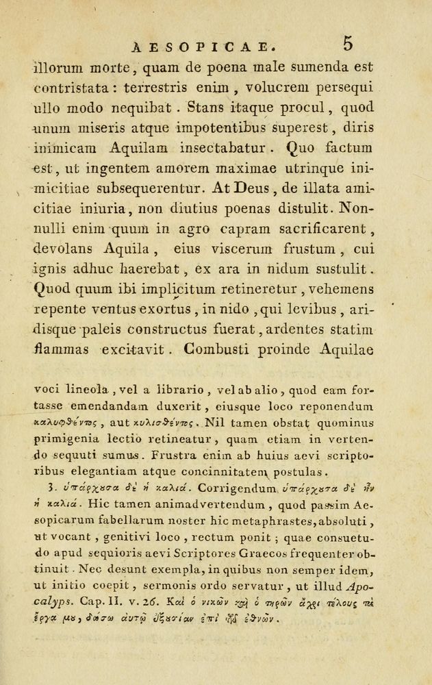 Scan 0051 of Fabvlae aesopicae qvales ante Planvdem ferebantvr ex vetvsto cod