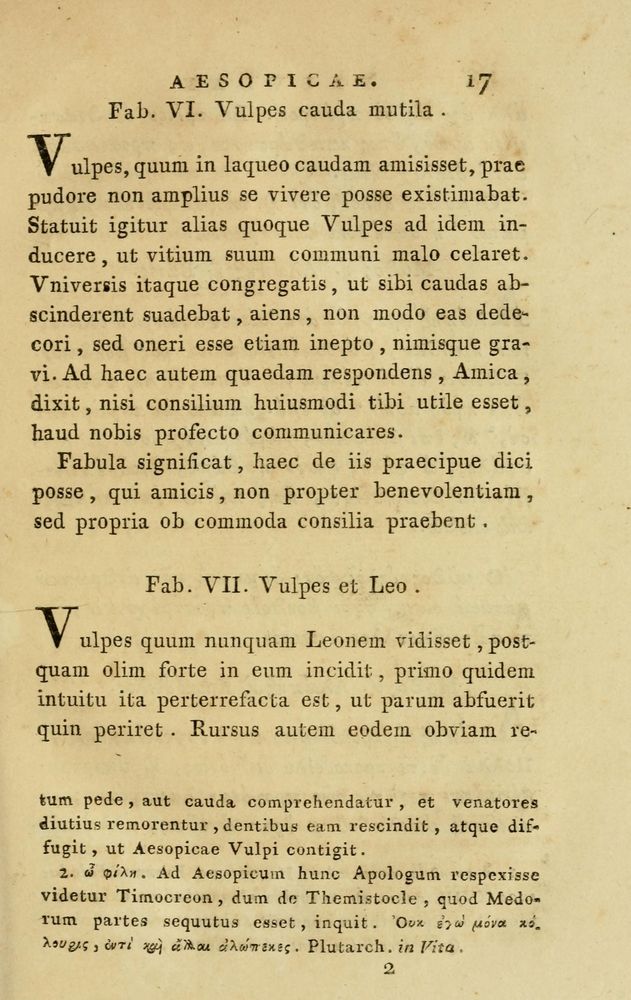 Scan 0063 of Fabvlae aesopicae qvales ante Planvdem ferebantvr ex vetvsto cod