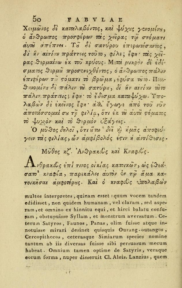 Scan 0096 of Fabvlae aesopicae qvales ante Planvdem ferebantvr ex vetvsto cod