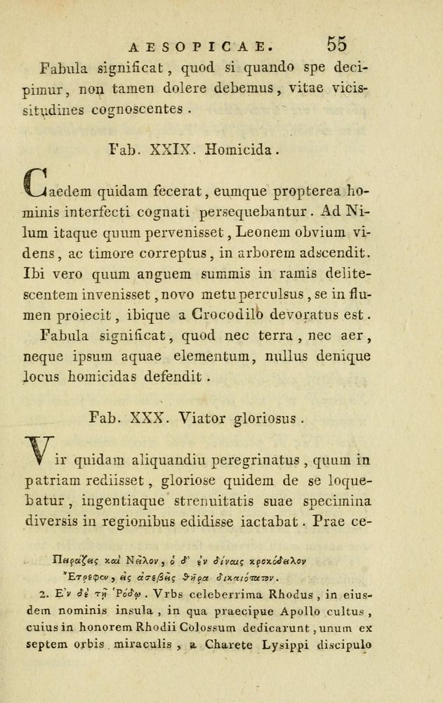 Scan 0101 of Fabvlae aesopicae qvales ante Planvdem ferebantvr ex vetvsto cod