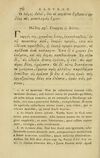 Thumbnail 0122 of Fabvlae aesopicae qvales ante Planvdem ferebantvr ex vetvsto cod