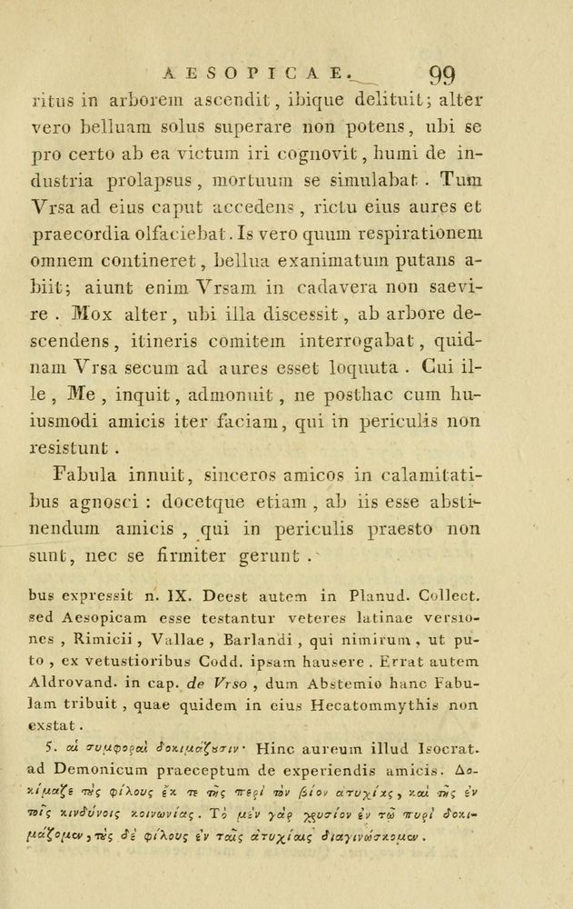 Scan 0145 of Fabvlae aesopicae qvales ante Planvdem ferebantvr ex vetvsto cod