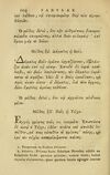 Thumbnail 0150 of Fabvlae aesopicae qvales ante Planvdem ferebantvr ex vetvsto cod