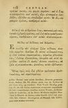 Thumbnail 0164 of Fabvlae aesopicae qvales ante Planvdem ferebantvr ex vetvsto cod