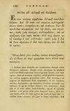 Thumbnail 0166 of Fabvlae aesopicae qvales ante Planvdem ferebantvr ex vetvsto cod