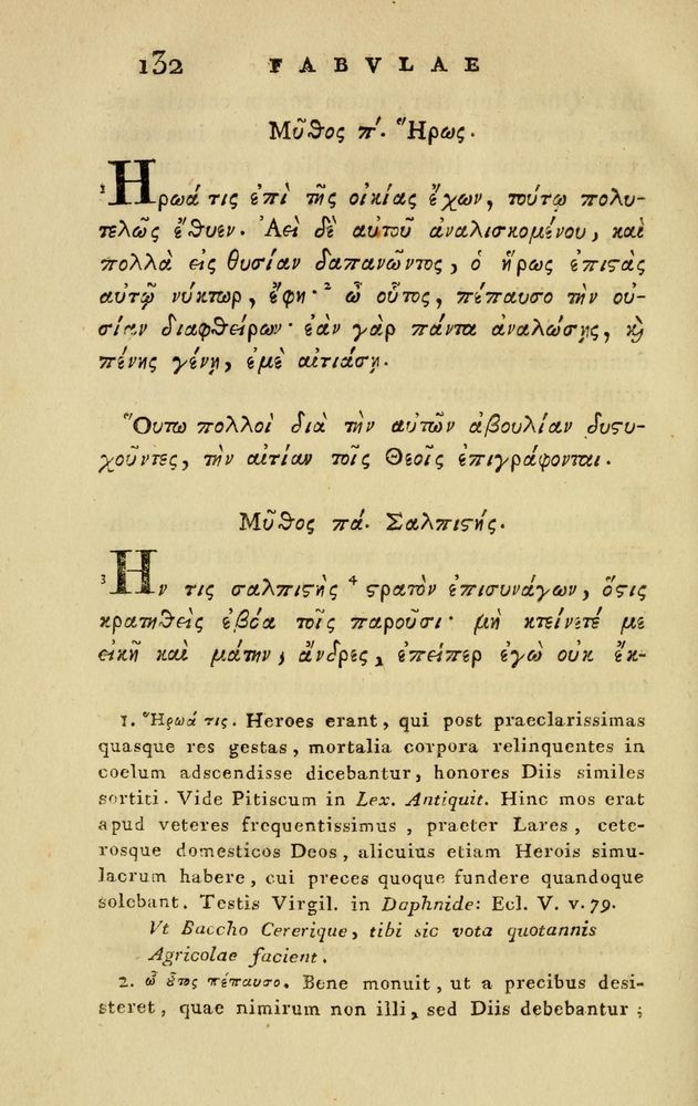 Scan 0178 of Fabvlae aesopicae qvales ante Planvdem ferebantvr ex vetvsto cod