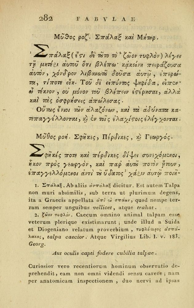 Scan 0328 of Fabvlae aesopicae qvales ante Planvdem ferebantvr ex vetvsto cod