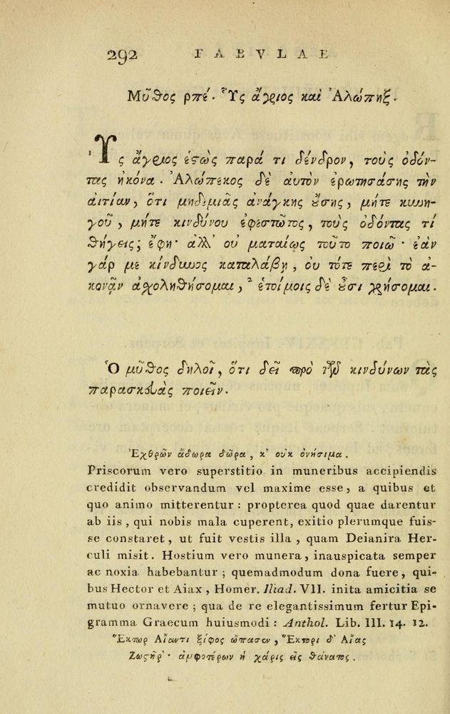 Scan 0338 of Fabvlae aesopicae qvales ante Planvdem ferebantvr ex vetvsto cod