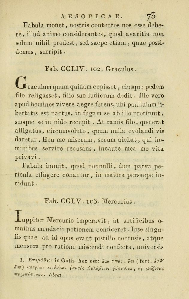 Scan 0443 of Fabvlae aesopicae qvales ante Planvdem ferebantvr ex vetvsto cod