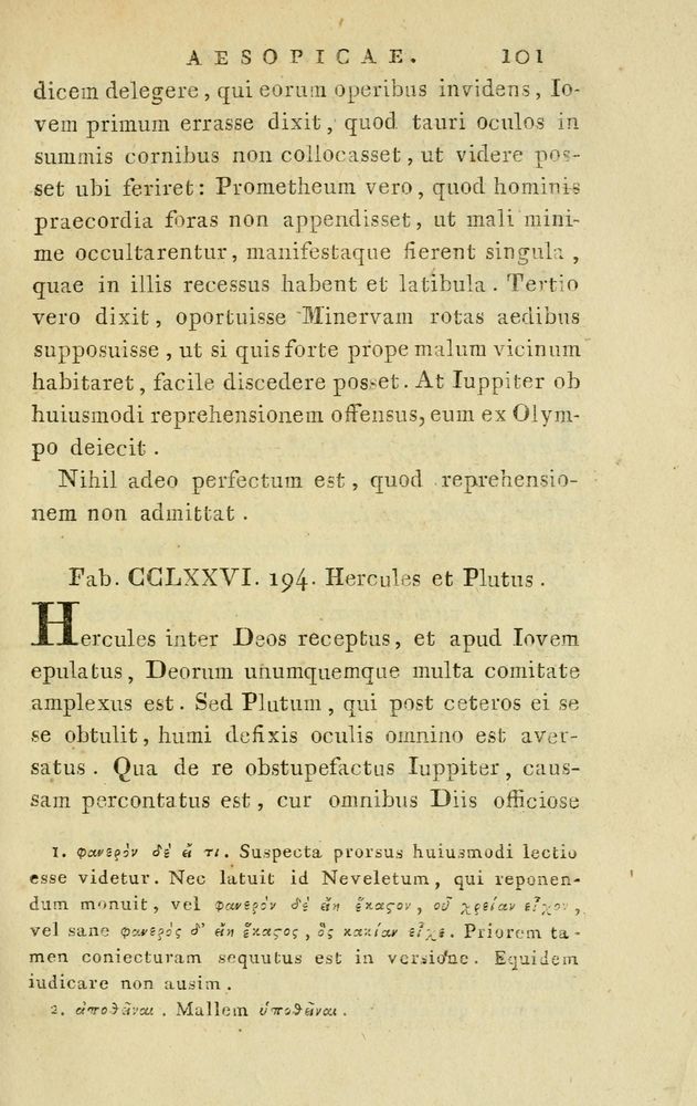 Scan 0471 of Fabvlae aesopicae qvales ante Planvdem ferebantvr ex vetvsto cod