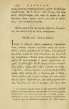 Thumbnail 0472 of Fabvlae aesopicae qvales ante Planvdem ferebantvr ex vetvsto cod
