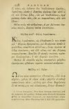 Thumbnail 0488 of Fabvlae aesopicae qvales ante Planvdem ferebantvr ex vetvsto cod