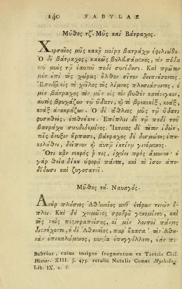 Scan 0510 of Fabvlae aesopicae qvales ante Planvdem ferebantvr ex vetvsto cod