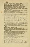 Thumbnail 0658 of Fabvlae aesopicae qvales ante Planvdem ferebantvr ex vetvsto cod