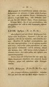 Thumbnail 0062 of Fabvlae Aesopiae e codice Avgvstano