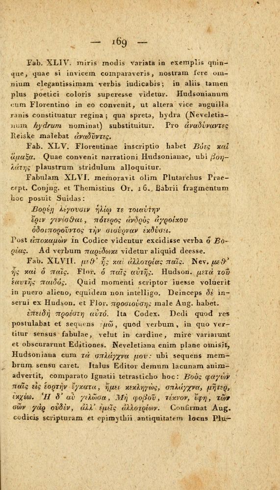 Scan 0195 of Fabvlae Aesopiae e codice Avgvstano