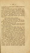 Thumbnail 0211 of Fabvlae Aesopiae e codice Avgvstano