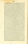 Thumbnail 0024 of Habentur hoc uolumine hæc, uidelicet. Vita, & Fabellæ Aesopi cum interpretatione latina