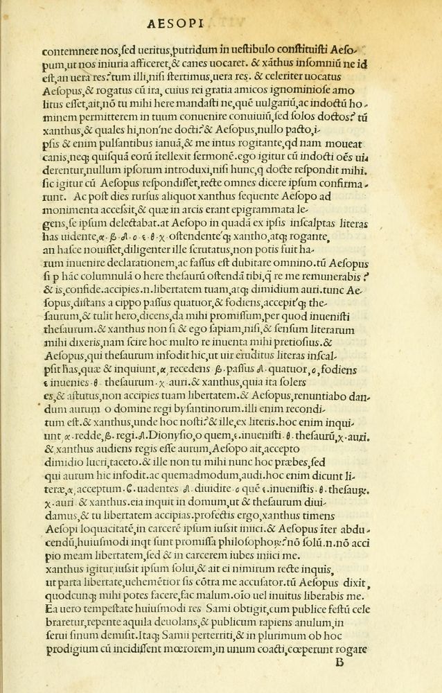 Scan 0037 of Habentur hoc uolumine hæc, uidelicet. Vita, & Fabellæ Aesopi cum interpretatione latina