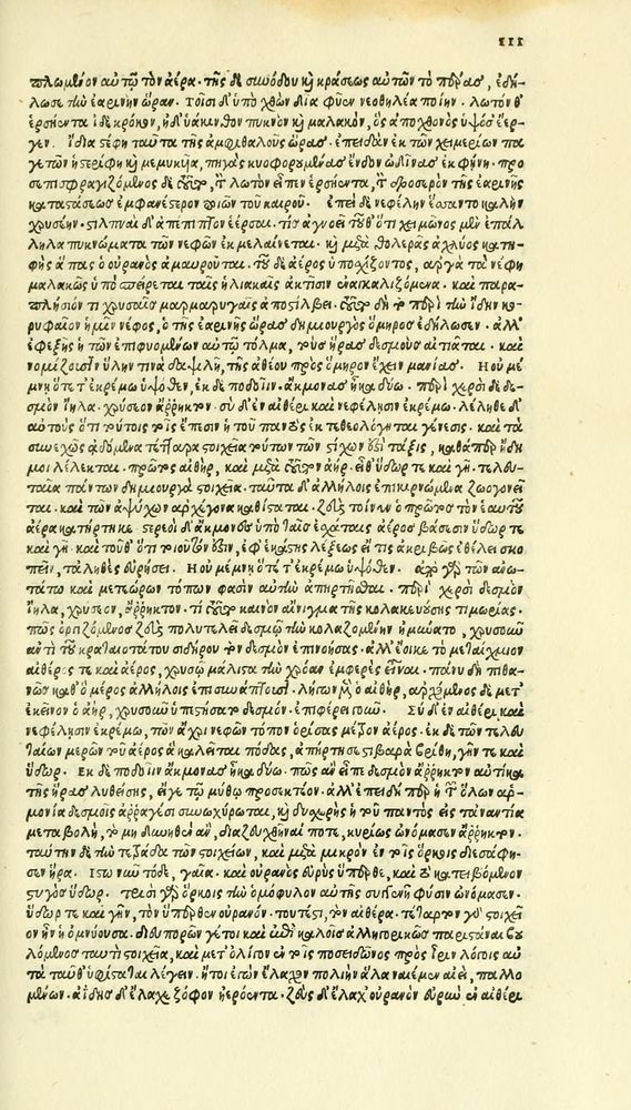 Scan 0187 of Habentur hoc uolumine hæc, uidelicet. Vita, & Fabellæ Aesopi cum interpretatione latina