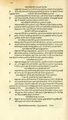 Thumbnail 0216 of Habentur hoc uolumine hæc, uidelicet. Vita, & Fabellæ Aesopi cum interpretatione latina