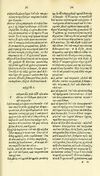 Thumbnail 0253 of Habentur hoc uolumine hæc, uidelicet. Vita, & Fabellæ Aesopi cum interpretatione latina