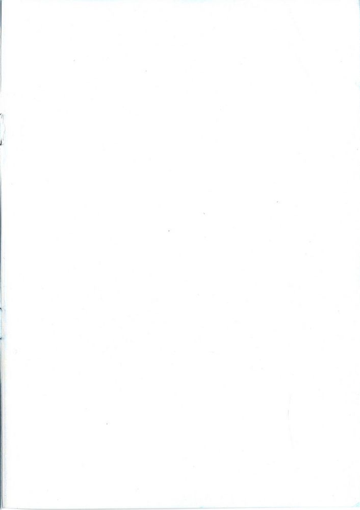 Scan 0002 of پرنده، دختر و چشمانش