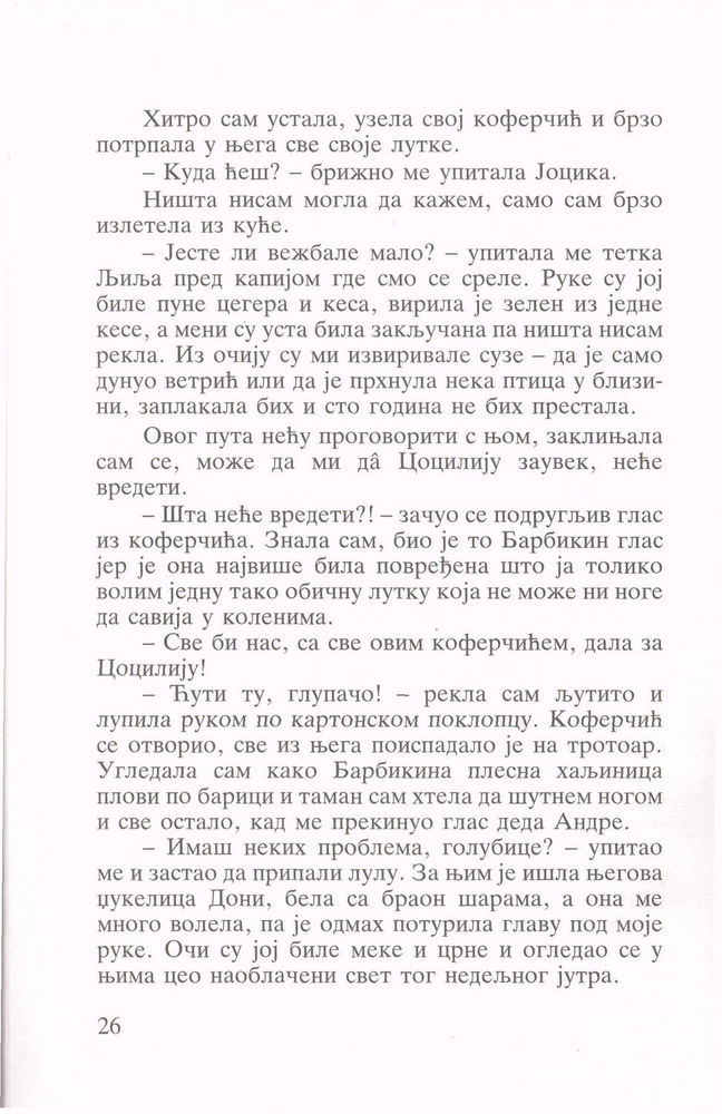 Scan 0028 of Mesečev dečak