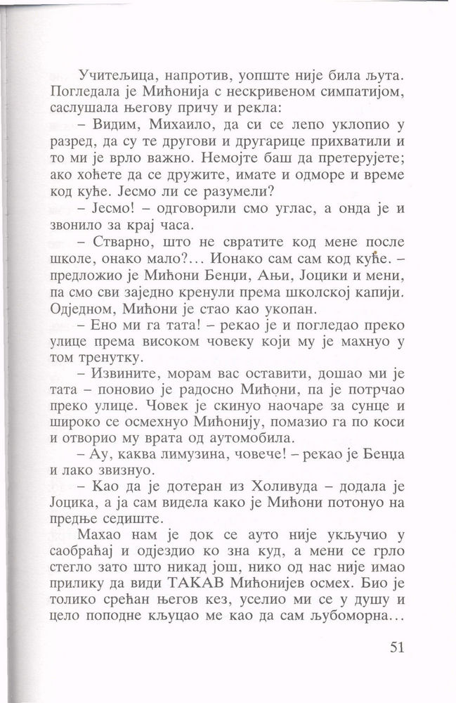 Scan 0053 of Mesečev dečak