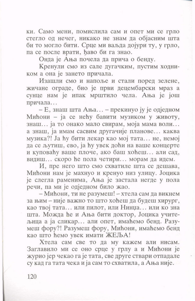 Scan 0122 of Mesečev dečak