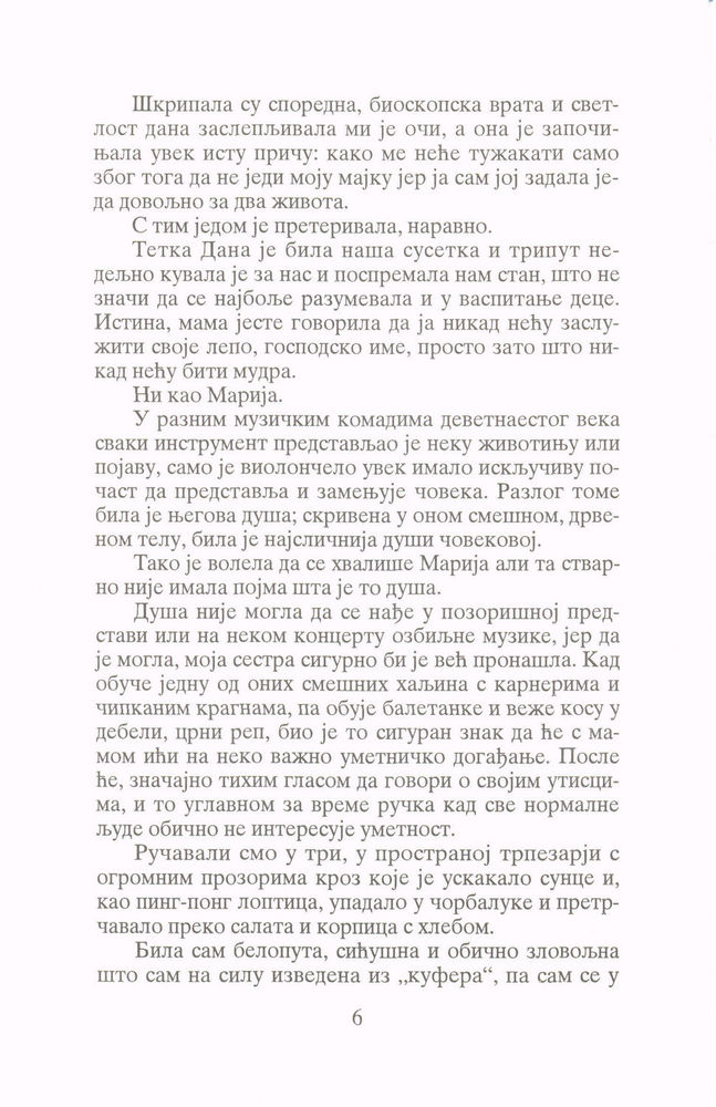 Scan 0008 of Zvezda rugalica