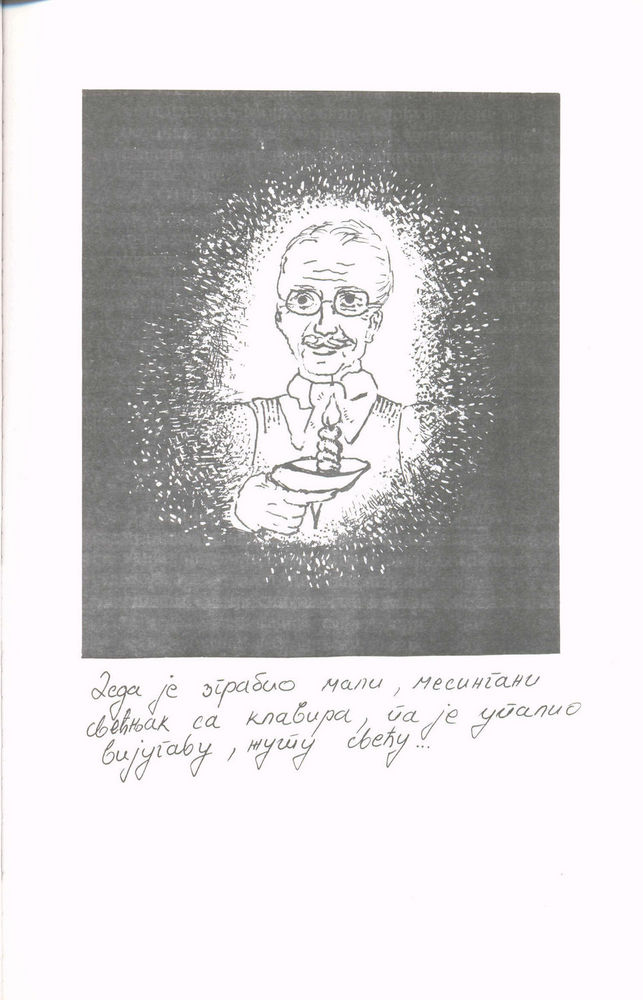 Scan 0043 of Zvezda rugalica