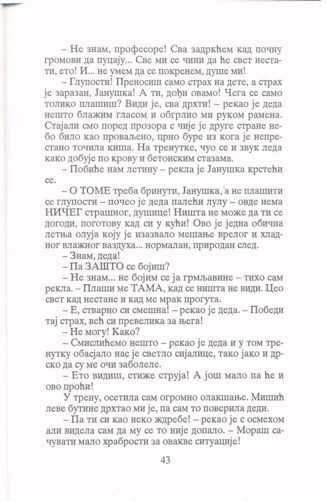 Scan 0045 of Zvezda rugalica