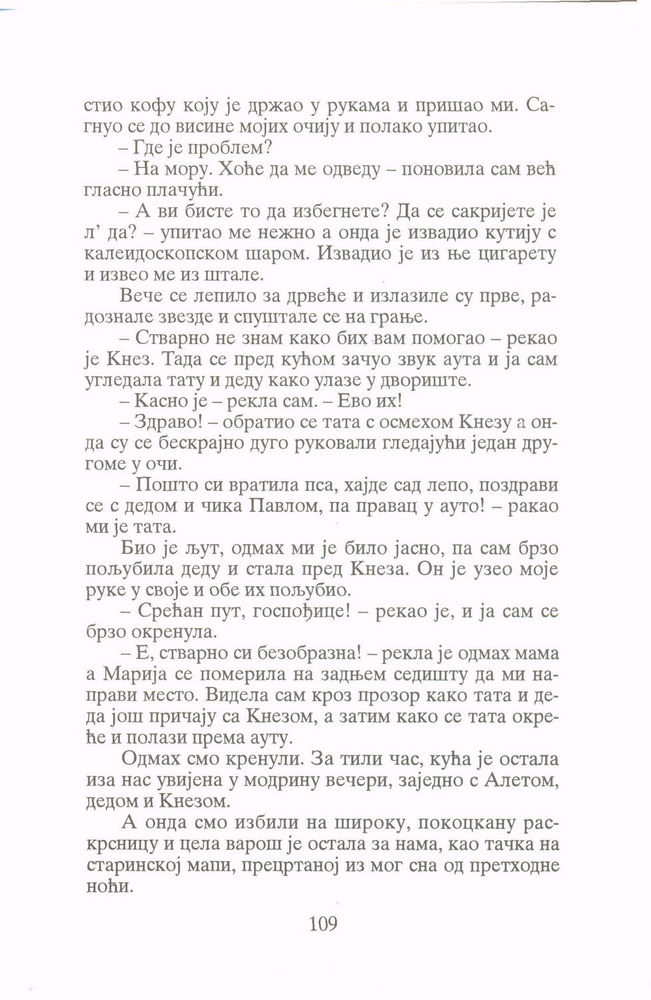 Scan 0111 of Zvezda rugalica