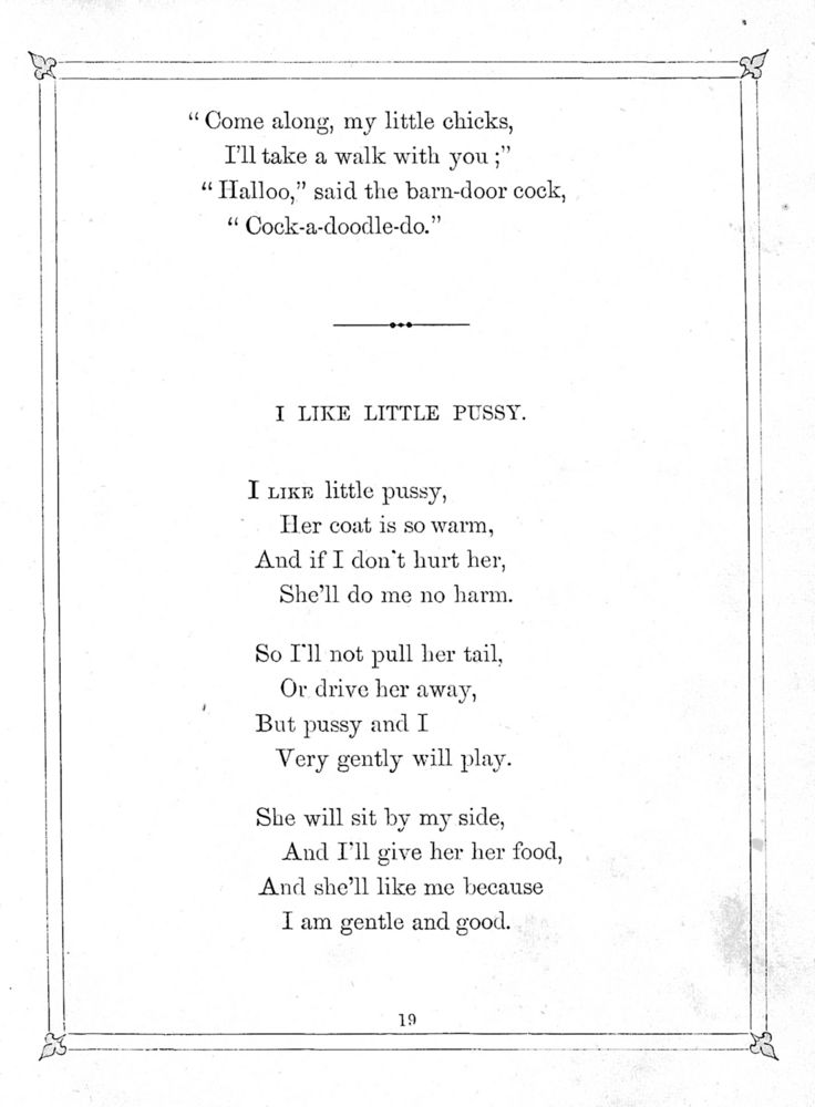 Scan 0021 of Illustrated book of songs for children