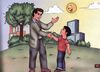 Thumbnail 0035 of Paco y el espejo