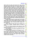 Thumbnail 0011 of Алтан гүнж