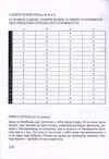 Thumbnail 0130 of Pustolov
