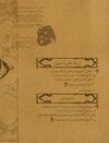 Thumbnail 0051 of حكايت نامه