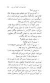 Thumbnail 0025 of فضانوردها در كوره آجرپزي