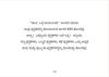 Thumbnail 0012 of Going to buy a book