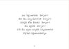 Thumbnail 0008 of Going to buy a book