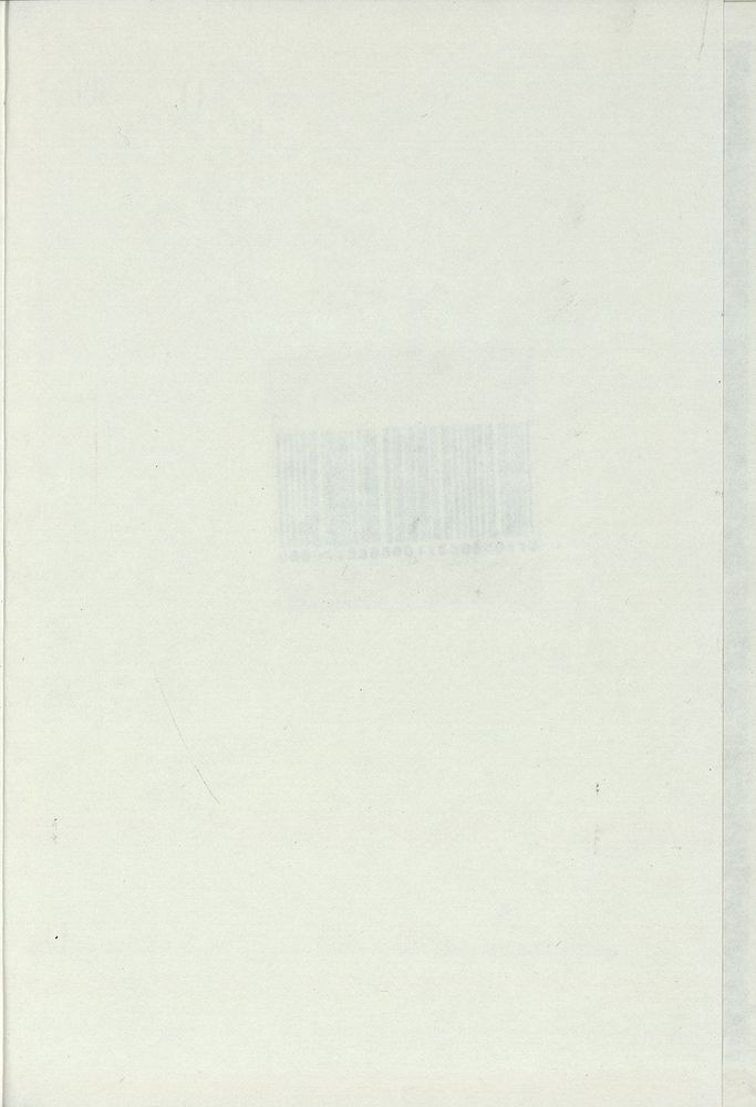 Scan 0004 of משלוח מנות