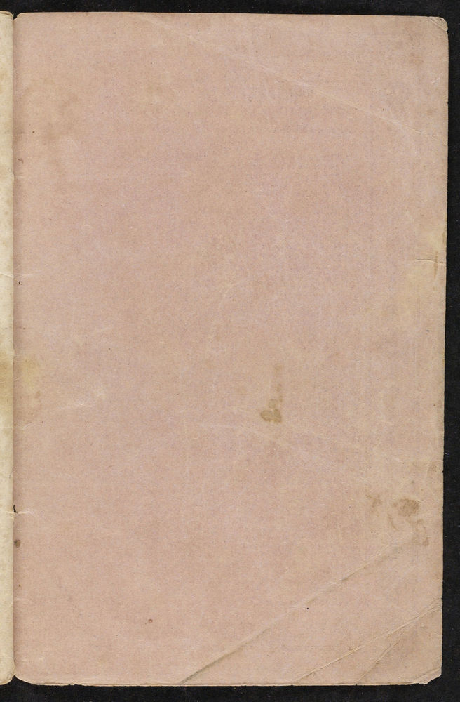 Scan 0027 of Poetic gift